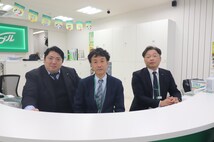 株式会社エイブル阪神尼崎店