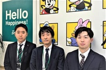 エイブル阪神尼崎店