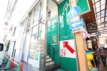 店舗写真１