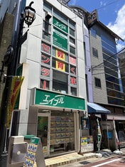 エイブル西宮国際センターの外観写真