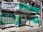 エイブルＪＲ兵庫店の写真