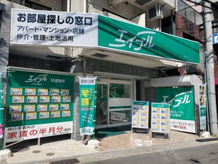 エイブルＪＲ兵庫店の外観写真