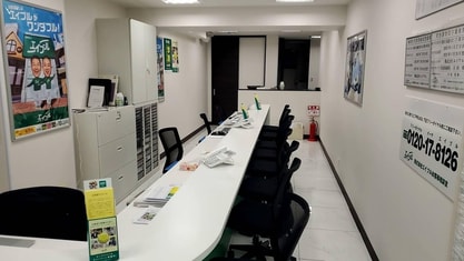 エイブルＪＲ兵庫店の内観写真