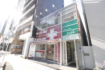 エイブル淀屋橋北浜店の外観写真