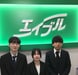 株式会社エイブル箕面萱野店