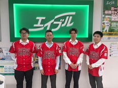 株式会社エイブル九大学研都市駅前店