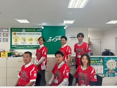 株式会社エイブル博多店
