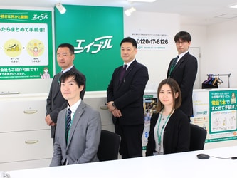 エイブル博多店のスタッフ写真