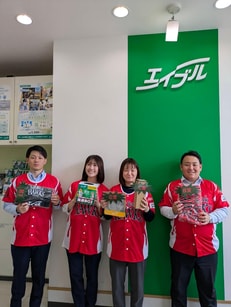 株式会社エイブル東公園店