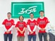 株式会社エイブル香椎駅前店