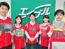 株式会社エイブル高宮店