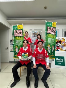 株式会社エイブル大橋店