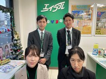 株式会社エイブル二日市店