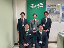 株式会社エイブル二日市店