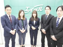 株式会社エイブル天神西通店