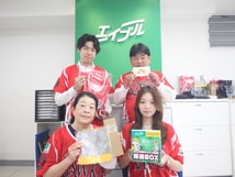 株式会社エイブル姪浜店