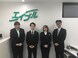 株式会社エイブル守恒店