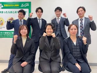 エイブル下曽根店のスタッフ写真