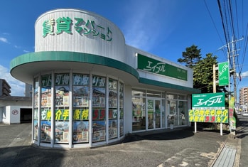 エイブル粕屋店の外観写真