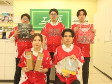 株式会社エイブル粕屋店