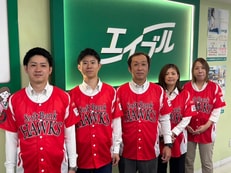 株式会社エイブル新宮店
