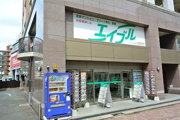 エイブル三萩野店の外観写真
