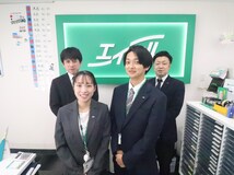 株式会社エイブル福津店