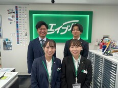 株式会社エイブル福津店