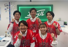 株式会社エイブル福津店