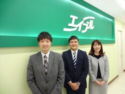 エイブル 飯塚店の店舗情報 新飯塚駅 福岡県飯塚市周辺の不動産会社 不動産屋 をお探しの方へ