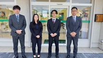 エイブル飯塚店