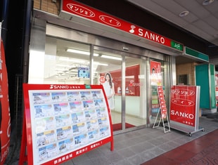 エイブルネットワーク生駒店の外観写真