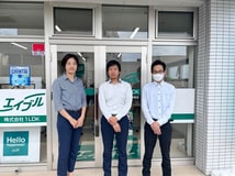 エイブルネットワーク鈴鹿店