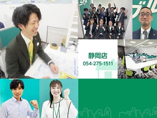 エイブルネットワーク静岡店の接客写真