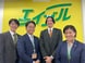 熊本地所株式会社エイブルネットワーク熊本中央店