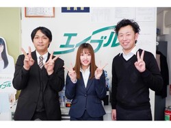 エイブル エイブルネットワーク函館中央店の店舗情報 五稜郭駅 北海道函館市周辺の不動産会社 不動産屋 をお探しの方へ