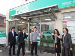 エイブル エイブルネットワーク石山店の店舗情報 石山駅 滋賀県大津市周辺の不動産会社 不動産屋 をお探しの方へ