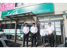 有限会社壹心プロパティーズエイブルネットワーク石山店