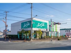 エイブルネットワーク 高知本店