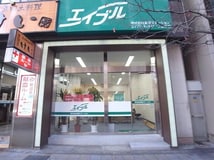 エイブルネットワーク岐阜店
