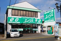 エイブルネットワーク大みか店