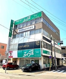 エイブルネットワーク半田店
