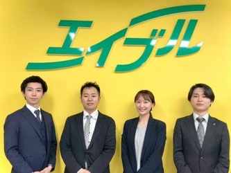 エイブルネットワーク熊本南店のスタッフ写真