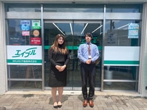 エイブルネットワーク岡山駅西口店
