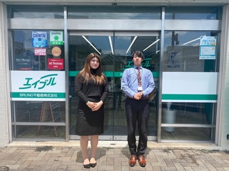 エイブルネットワーク岡山駅西口店のスタッフ写真