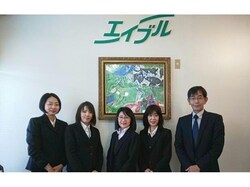 ネット エイブル