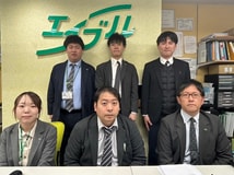 エイブルネットワーク福島駅前店