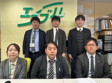 株式会社マーケッティングセンターエイブルネットワーク福島駅前店