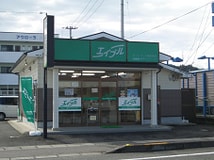 エイブルネットワーク徳島西店