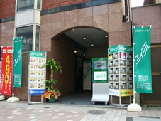 エイブル エイブルネットワーク亀有南口店の店舗情報 亀有駅 東京都葛飾区周辺の不動産会社 不動産屋 をお探しの方へ